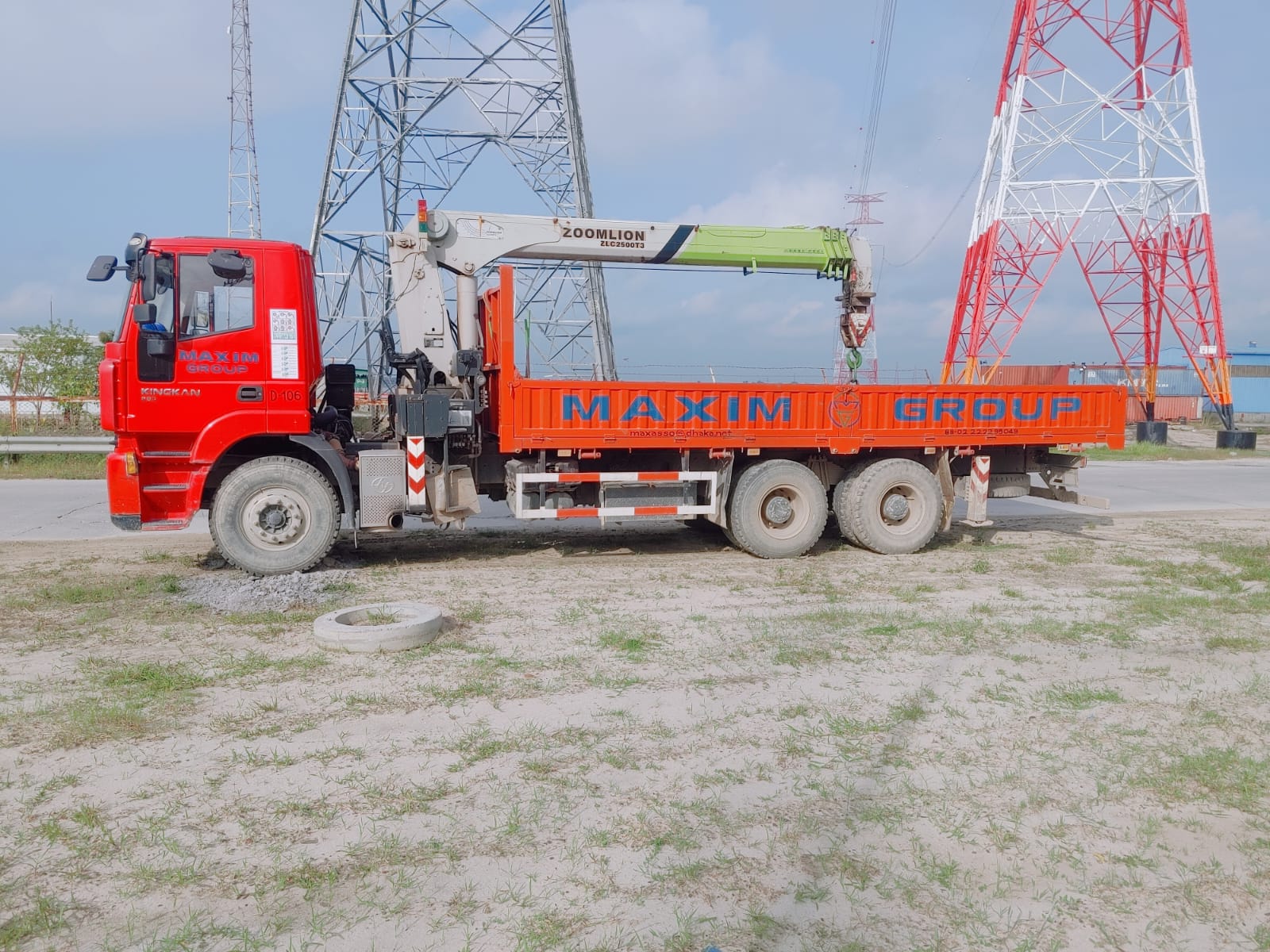 Boom Truck