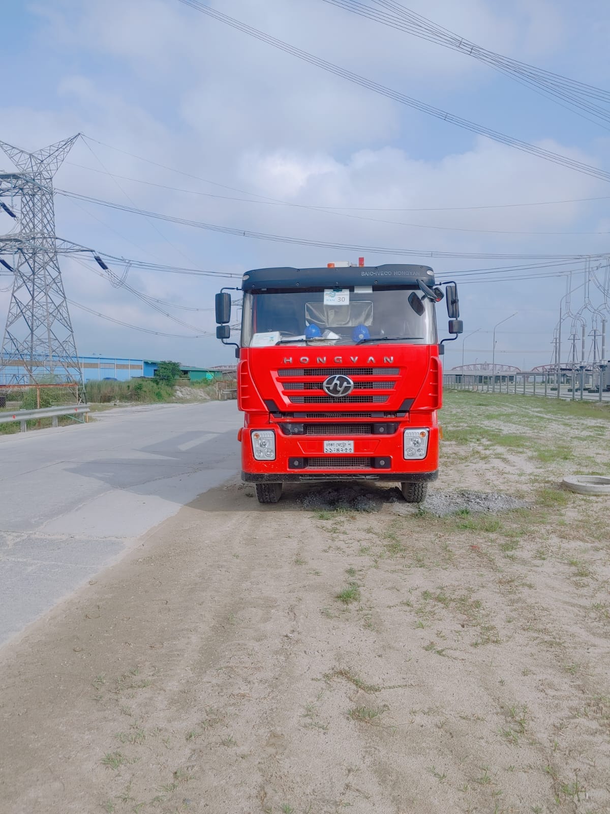 Boom Truck