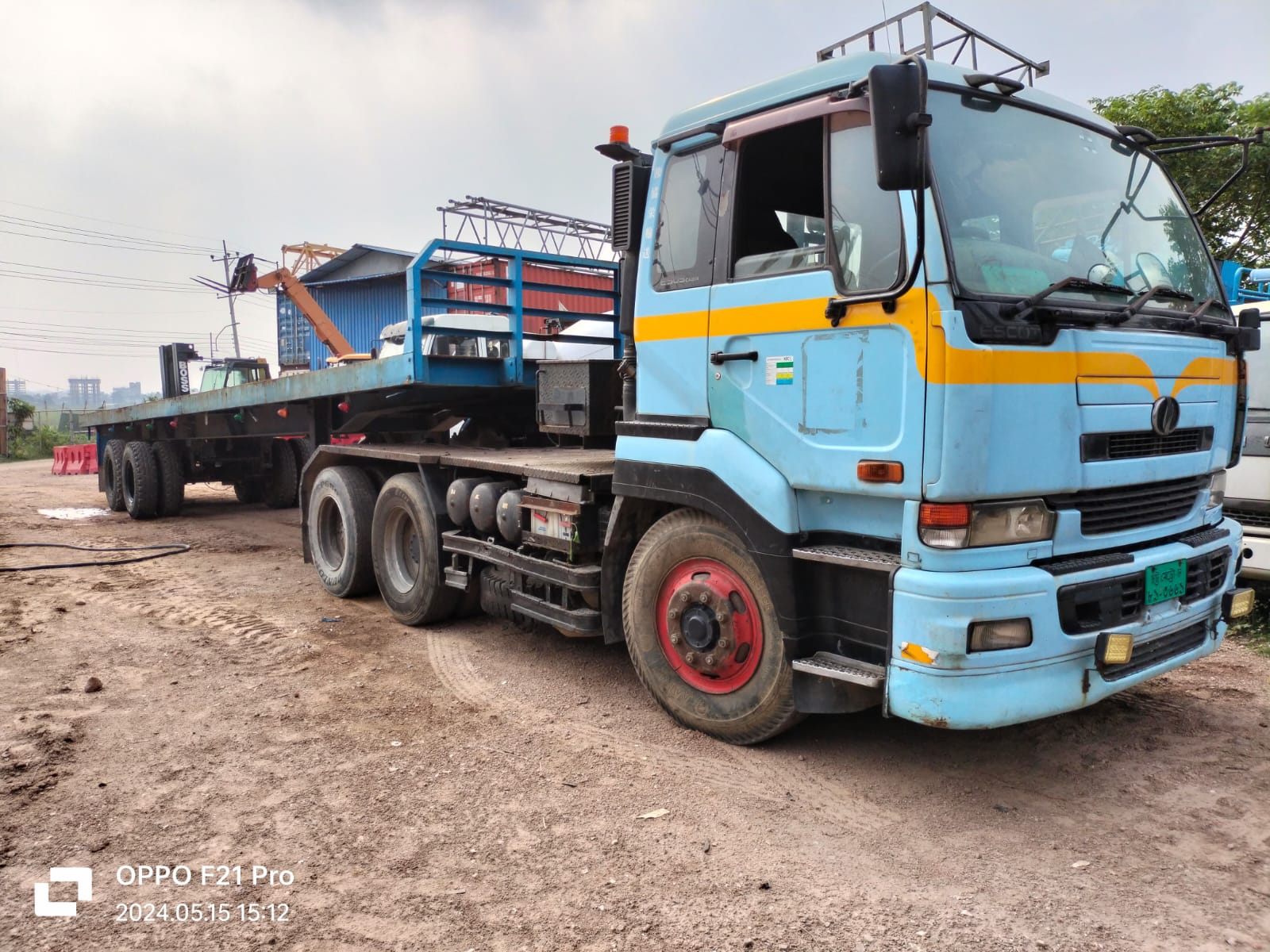 Prime Mover & Trailer